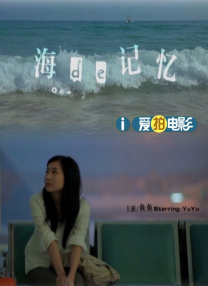 偷窥裸体女性做爰